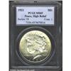 Image 1 : 1921 S$1 MS65 PCGS. Scintillating mint frost with light golden toning and slight softness in the cen