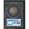 Image 2 : 1881 50C PR65 PCGS. This coin was previously offered as lot 6224 in our 2001 Atlanta ANA Signature S