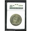1883 50C PR60 ANACS. The G in GOD is recut directly south, and the second T in TRUST is recut above.