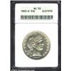 1892-O 50C AU50 ANACS. A briefly circulated example that has ample bright luster across the legends.