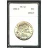 1908-D 50C MS62 ANACS. The margins have freckled copper-gold aqua-blue patina. A lustrous and sharpl