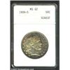 1908-S 50C MS62 ANACS. The rich powder-blue and golden-brown patina is lighter in the centers. A lus