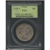 1910-S 50C MS62 PCGS. The surfaces are uncommonly free of distracting bagmarks for the MS62 grade le
