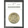 1911-D 50C MS62 ANACS. Light but dusky yellow-gray patina. Lustrous and sharply struck, with relativ