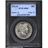 1911-D 50C MS64 PCGS. This is a sharply impressed near-Gem whose untoned surfaces display pleasing f