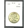 1912 50C MS62 ANACS. The freckled green-gray color is more rich at the peripheries. A flashy example