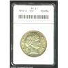1912-D 50C MS61 ANACS. Lightly toned with faint lemon and lilac colors. A more available issue, but.