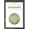 1912-S 50C MS63 ANACS. Lightly freckled with russet patina. Lustrous and nicely struck, and carefull