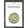 1913 50C MS62 ANACS. Dusky silver-gray color. A few faint slide marks below Liberty's chin and a typ