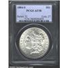 1884-S S$1 AU58 PCGS. A brilliant example of this better date Morgan. Certainly lustrous for the gra