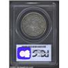 Image 2 : 1794 50C Fine 15 PCGS. O-101, R.4. The premier Half Dollar in U.S. coinage history, the 1794 is also