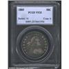 1805 50C VF25 PCGS. O-109a, R.3. Charcoal-gray toning in the fields is offset by much lighter, brill