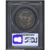 Image 2 : 1805 50C VF25 PCGS. O-109a, R.3. Charcoal-gray toning in the fields is offset by much lighter, brill
