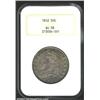 1812 50C AU58 NGC. O-104, R.1. Lovely golden-brown, powder-blue, and lilac-gray patina. A carefully.