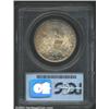 Image 2 : 1812 50C MS66 PCGS. O-110, R.1. Easily attributed by the die scratch below the end of the bust on th