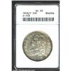 1818/7 50C Small 8 AU58 ANACS. O-103, R.3. Bright, lustrous surfaces with the lightest wear on the h