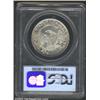 Image 2 : 1826 50C AU55 PCGS. O-107, R.3. The 8 in the date appears to be triple punched. Certainly lustrous f