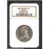 1836 50C Reeded Edge AU58 NGC. The finest of three 1836 Reeded Edge Halves in this sale, this minima