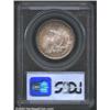 Image 2 : 1838 50C MS64 PCGS. Soft mint frost covers both sides of this lovely and obviously original Reeded E