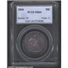 1844 50C MS64 PCGS. Writing in 1993, Randy Wiley and Bill Bugert had this to say about the rarity of