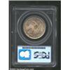Image 2 : 1854-O 50C Arrows MS65 PCGS. We often handle several Choice quality 1854-1855 Arrows Halves in each.