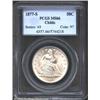 1877-S 50C MS66 PCGS. Ex: Childs. This is an untoned, brilliant-white Half Dollar. The luster qualit