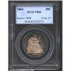 1864 50C PR64 PCGS. A well struck near-Gem that has deep sea-green and golden-brown peripheral patin