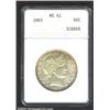 1893 50C MS61 ANACS. Dusky golden-brown patina. A lustrous representative that has a good strike and