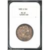 1893-O 50C MS62 NGC. Peripheral sea-green patina encircles the golden-brown centers. A nicely struck