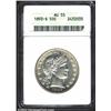 1893-S 50C AU55 ANACS. Pale peripheral gold patina. The strike is sharp and the margins have abundan
