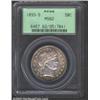 1893-S 50C MS62 PCGS. A second and finer '93-S Half from the Ohio Collection, this coin is virtually