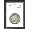 1894 50C MS60 ANACS. A well struck and mildly prooflike coin that has attractive electric-blue and r
