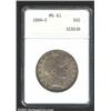 1894-S 50C MS61 ANACS. Dense lavender and copper-gold patina. Well struck and relatively unabraded..