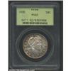 1895 50C MS62 PCGS. A strong candidate for inclusion in a BU quality type set, this P-mint example d