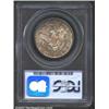 Image 2 : 1895-S 50C MS64 PCGS. Generally obtainable only in well worn condition, the 1895-S is scarce in Fine