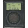 1896-O 50C MS62 PCGS. Proponents of originality will certainly appreciate this richly toned, BU qual