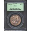 1897-O 50C MS64 PCGS. One of the lower mintage issues in the Barber Half Dollar series, the 1897-O w