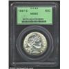 1897-S 50C MS62 PCGS. At this grade level, the 1897-S is equally as rare as the similarly dated O-mi