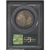 Image 2 : 1898-O 50C MS64 PCGS. This is not a high mintage issue (just 874,000 pieces were produced), but soft