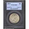 1898-S 50C MS63 PCGS. Apricot-gray patina is seen on the obverse, and there are a few similarly colo