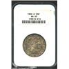 1900-O 50C MS63 NGC. Writing in the 1991 book The Complete Guide to Barber Halves, David Lawrence st