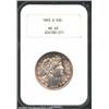 1903-O 50C MS63 NGC. Rich rose-violet, tobacco-brown, and sea-green peripheral patina. A lustrous sp