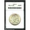 1904-O 50C MS61 ANACS. The margins have faint rose-violet color. Nicely struck and lustrous, but the