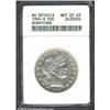 1904-S 50C--Scratched--ANACS. AU Details, Net XF45. A briefly circulated specimen that has a good st