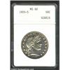 1905-S 50C MS60 ANACS. Lightly speckled with tobacco-brown patina. A nicely struck and somewhat proo