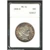 1906-D 50C MS61 ANACS. Original tobacco-brown and sea-green patina. A lustrous coin that has a good.