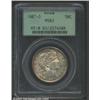1907-O 50C MS63 PCGS. Although not full, the striking definition is impressively bold for a Barber H
