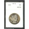 1914 50C MS61 ANACS. Attractive copper-gold patina. Sharply struck and lustrous with pleasing surfac