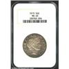 1915 50C MS63 NGC. Dusky champagne-gold and lilac patina. A mildly prooflike example that has a reas