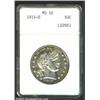 1915-D 50C MS62 ANACS. Light apricot-gold and steel-lilac patina. A carefully preserved example that